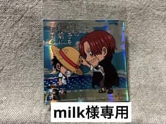 ワンピースウエハース　LOG9  シークレットのサムネイル