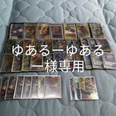 バディファイト　カオスのサムネイル