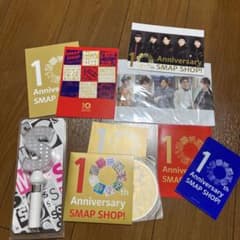 m43296411958_1.jpg?1672841187