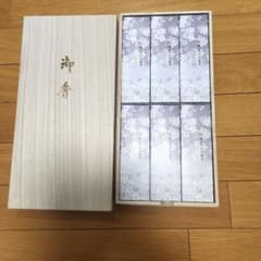 日本香堂 宇野千代のお線香 淡墨の桜 6箱セットのサムネイル