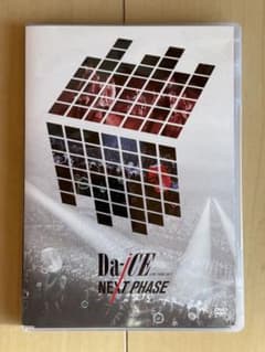 Da-iCE LIVE TOUR 2022 NEXT PHASE DVD - メルカリ