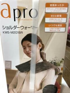 ショルダーウォーマーのサムネイル