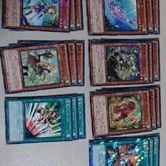 遊戯王  霊獣パーツのサムネイル