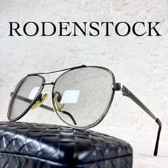 70s RODENSTOCK Young Look ビンテージメガネ シルバー - メルカリ