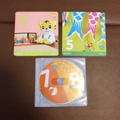 こどもちゃれんじ ほっぷ DVD ３枚セットのサムネイル