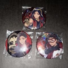 ツイステ ナムコ グリッター缶バッジ 寮服 制服 実験着 ジャミル