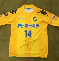 m43298795877_1.jpg?1766028301