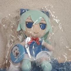 東方ぬいぐるみシリーズ 42 ふもふもチルノのサムネイル