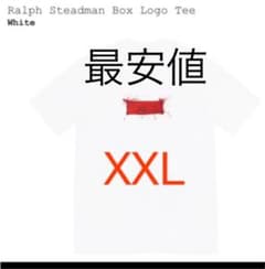 Supreme Ralph Steadman Box Logo Tee XXLのサムネイル