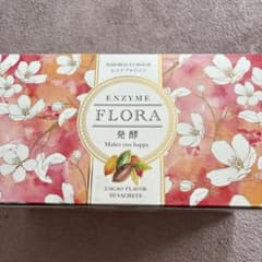 スリムビューティーハウス　Enzyme Flora カカオフレーバー 60包のサムネイル