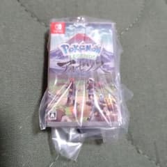 Pokémon Keychain Collection Arceus