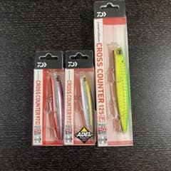 Daiwa morethan CROSS COUNTER 3個セットのサムネイル