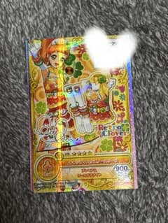 アイカツカード キャンディハウスノースリーブのサムネイル