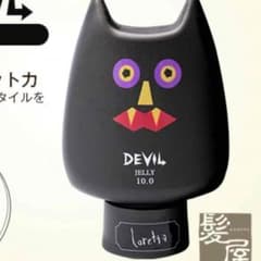ロレッタデビルのサムネイル