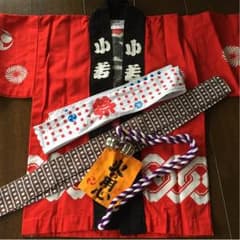 子供 はっぴのサムネイル