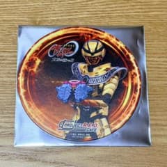 ギャバン・ルミナス コースターのサムネイル