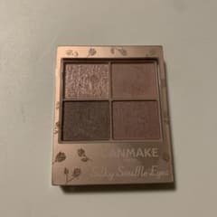 シルキースフレアイズ(マットタイプ)リマグレージュのサムネイル