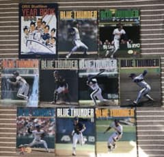 オリックスブルーウェーブ 1992 年イヤーブック&ブルーサンダーセット