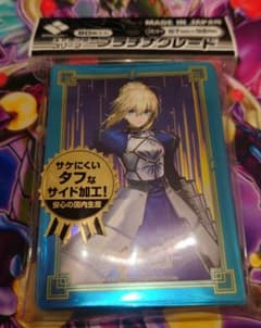 アルトリア・ペンドラゴン　スリーブのサムネイル