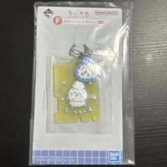 치이카와 목욕탕 고무 매력 컬렉션 F상