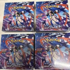 ポケモンカード ニンジャスピナー 4BOX シュリンク付き - メルカリ