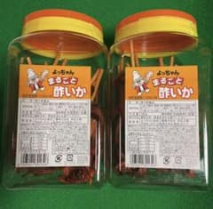 よっちゃんイカ　よっちゃん　酢イカ　おつまみ　珍味　おやつのサムネイル