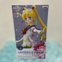 セーラームーン30thGLITTER&GLAMOURS Eternal新品未開封のサムネイル