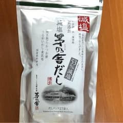 ｋａｎａ様専用！のサムネイル