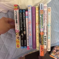 漫画 コミック まとめ売り 9冊セット - メルカリ