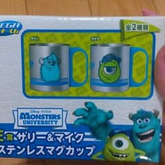 ☆ステンレスマグカップ☆マイク☆のサムネイル