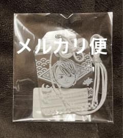 EXILE TAKAHIRO お守り型アクリルストラップ EXILE TAKAHIRO お守り型アクリルストラップ - メルカリ