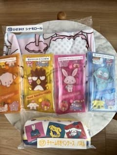 【値下げ】サンリオ あたりくじのサムネイル