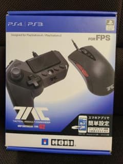 Yunchan様 専用   美品 HORI タクティカルアサルトコマンダー G2のサムネイル