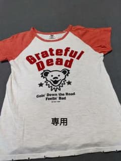 【Juiceさん専用】グレイトフルデッド半袖Tシャツのサムネイル