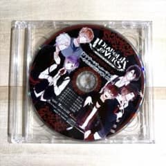 DIABOLIK LOVERS 限定版特典CD 2枚セットのサムネイル