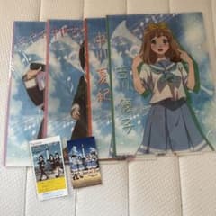 響けユーフォニアム × 京都タワー コラボクリアファイルセット - メルカリ
