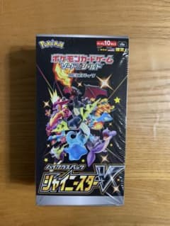 ポケモンカード シャイニースターV 1BOXのサムネイル