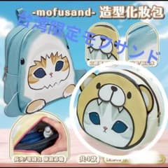 台湾限定モフサンドmofusand❀クマにゃんお顔ポーチ - メルカリ
