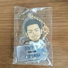 EXILE MATSU アクリルキーホルダーのサムネイル