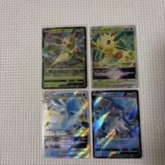 ポケモンカード グレイシアV：リーフィアVSTAR PROMO 4枚セット - メルカリ