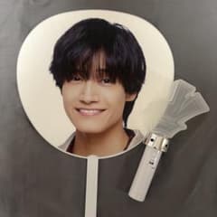 Aぇ! group 佐野晶哉 ジャンボうちわ ペンライト セットのサムネイル