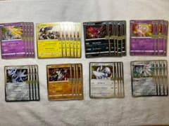 25th ANNIVERSARY COLLECTION 78枚まとめ売りのサムネイル