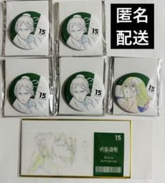 MAPPA EXPO 呪術廻戦 缶バッジ クリアカード 黒井美里 天内理子 - 2