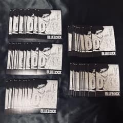 ブルーロック 海外限定 白黒カード 絵心甚八 まとめて50点 - メルカリ