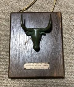 m43301720526_1.jpg?1691848792