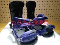 2012年製　BURTON バインディングのサムネイル