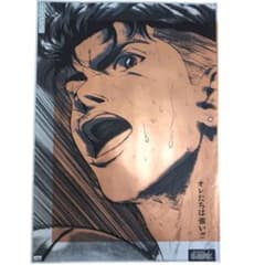 非売品　激レアポスター　スラムダンク　宮城リョータ　局内ポスター　94×67cm 非売品 激レアポスター スラムダンク 宮城リョータ 局内ポスター 94