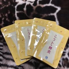悠悠館☆こうじ酵素のサムネイル
