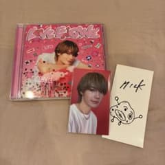 M!LK LOVE ENG!NE 佐野勇斗盤 トレカ付きのサムネイル