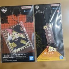 ホロライブ 一番くじ 角巻わため セット - メルカリ